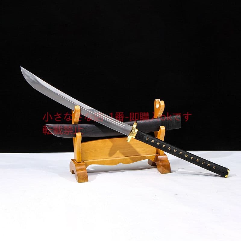 長柄斬馬刀黒木精良マンガン鋼 古兵器 武具 刀装具 日本刀 模造刀 居合刀 長柄斬馬刀黒木精良マンガン鋼 古兵器 武具 刀装具 日本刀 模造刀 居合