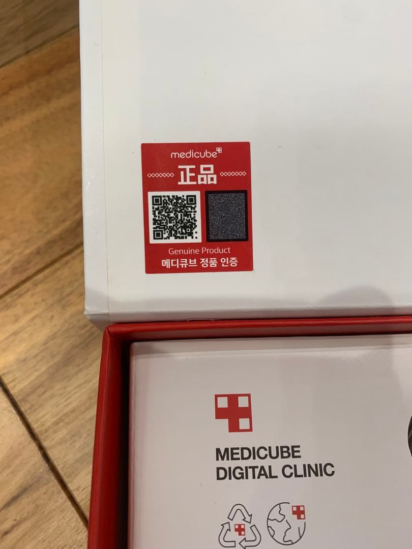 公式　medicube AGE-R EMSダーマショットME-AGE-R-01