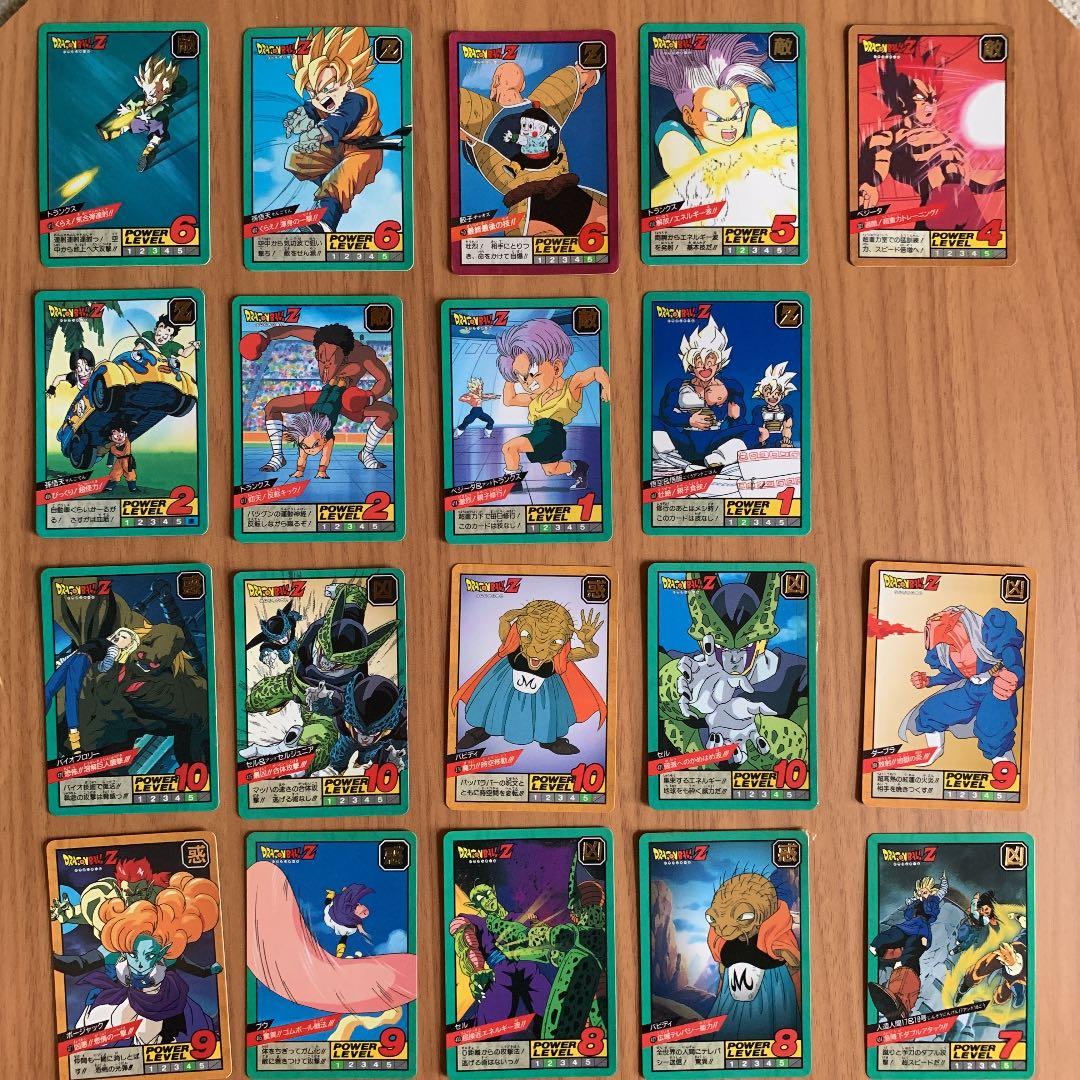 ドラゴンボール カードダス 134枚 システムファイル付き - メルカリ