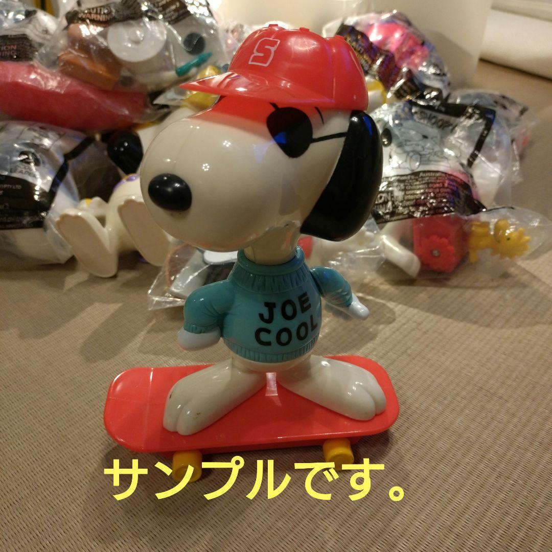 CONNECT-A-SNOOPY 2002年 マクドナルド ハッピーミール12個 - メルカリ