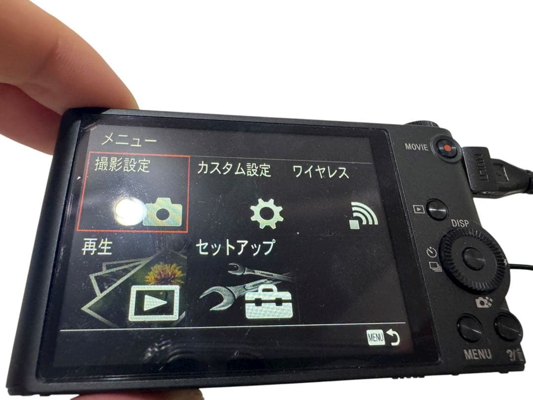 【美品】ソニー デジタルカメラ DSC-WX350 ブラック