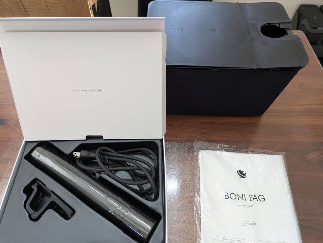 キッチン家電 BONIQ 2.0