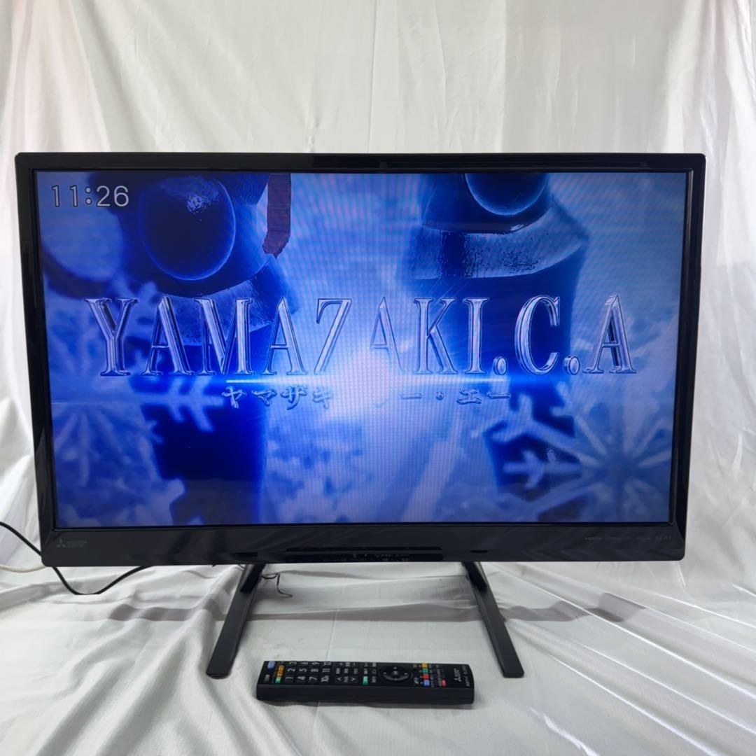 激安⚫︎︎三菱液晶カラーテレビ LCD-32LB8SL(新品スタンド付き)No.69 三菱電機 REAL LCD-A40BHR9 [40インチ] 価格比較 - 価格.com