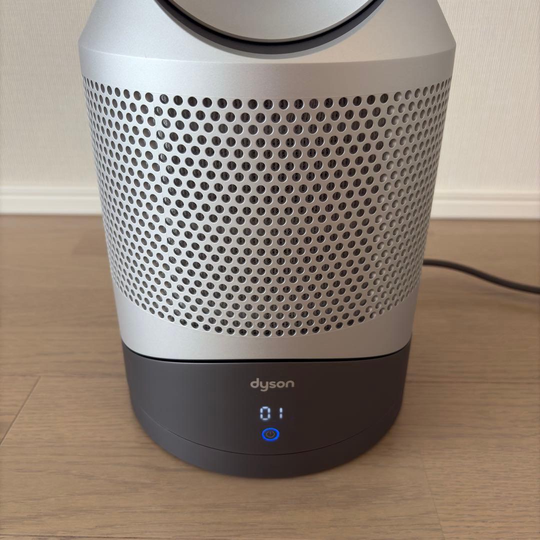 【美品】ダイソン Dyson Pure Hot + Cool 空気清浄機能付き