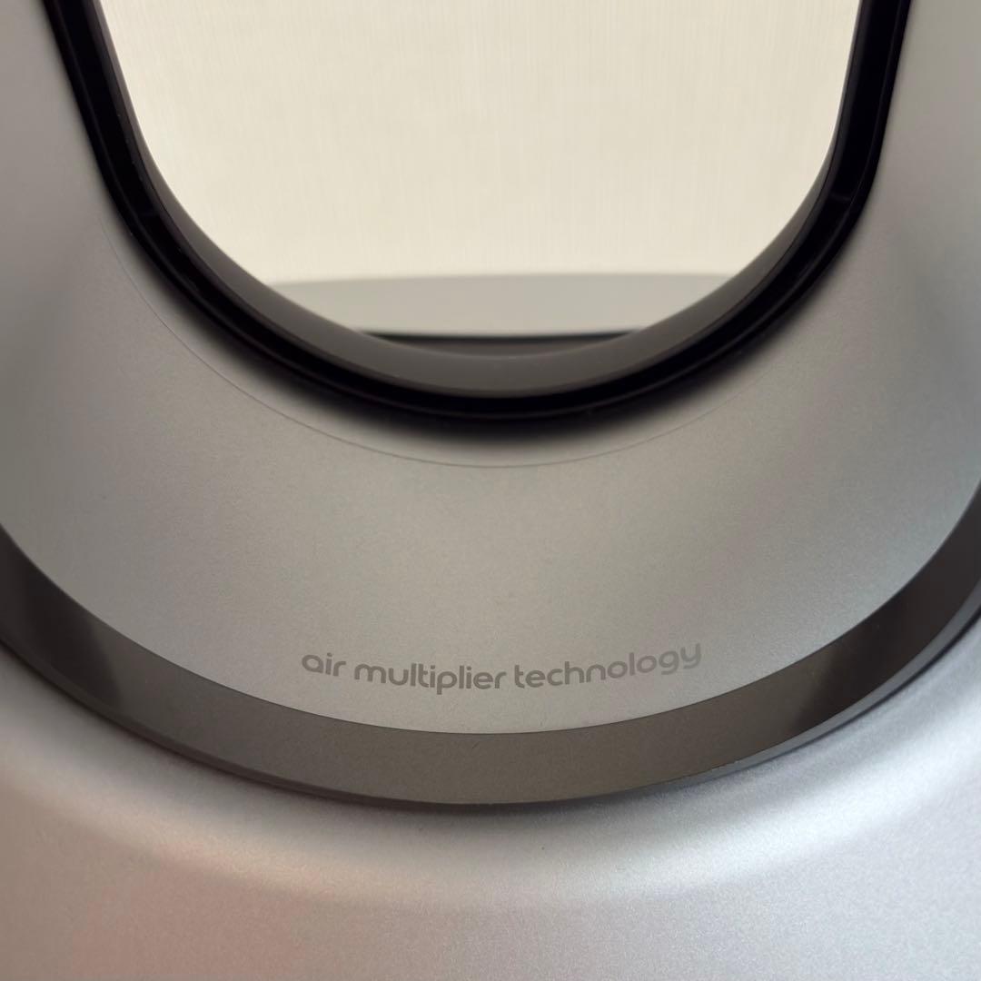 【美品】ダイソン Dyson Pure Hot + Cool 空気清浄機能付き