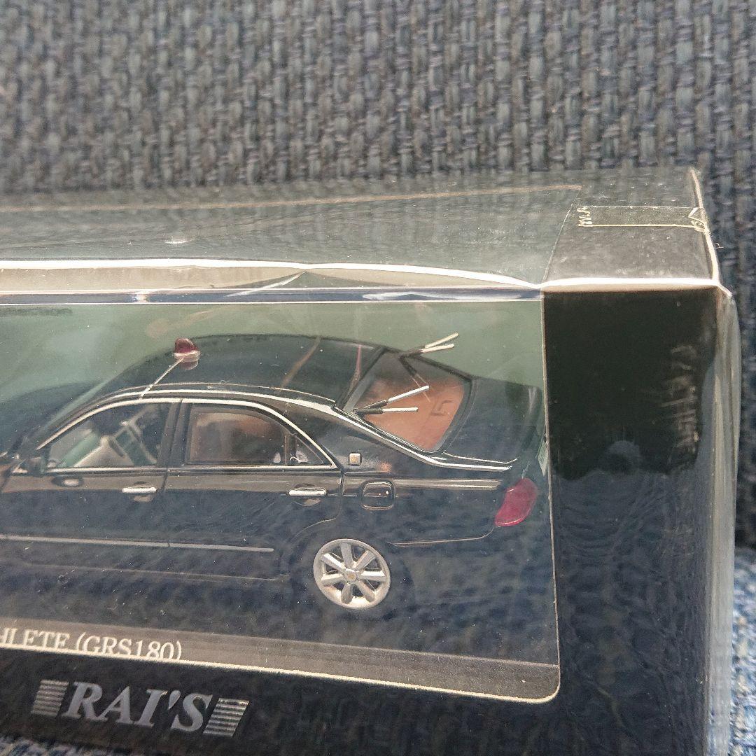 レイズ ヒコセブン トヨタ クラウン アスリート 警察本部刑事部捜査