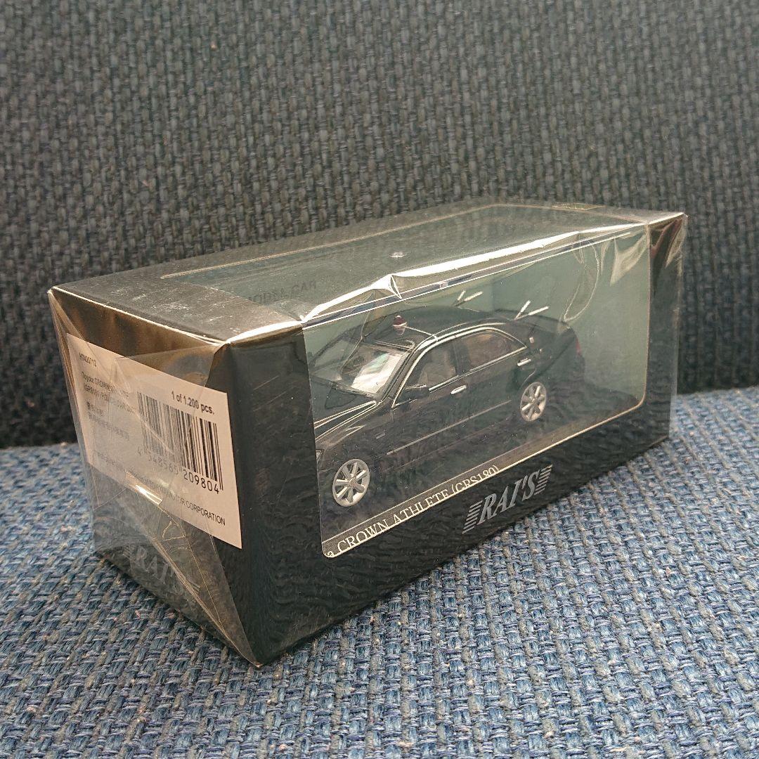 レイズ ヒコセブン トヨタ クラウン アスリート 警察本部刑事部捜査