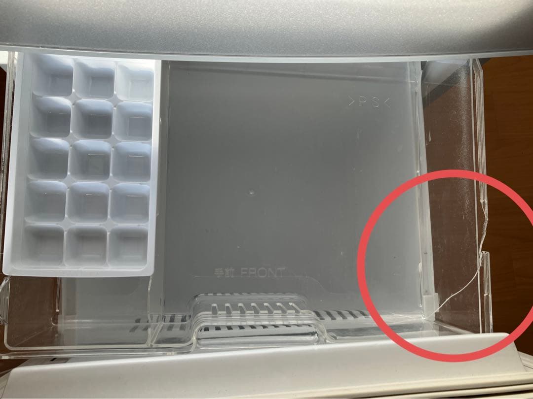 Panasonic 冷蔵庫 シルバー　NR-B179W-S