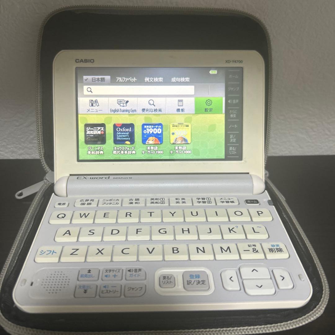 電子辞書 CASIO EX-word XD-Y4700 白 中学生 高校生 - メルカリ