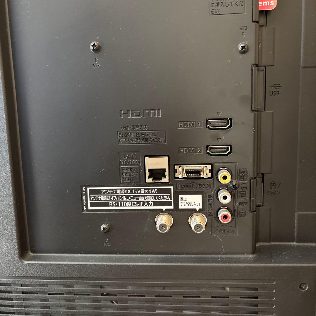 Panasonic TH-39A300 テレビ 2014年製　39V型