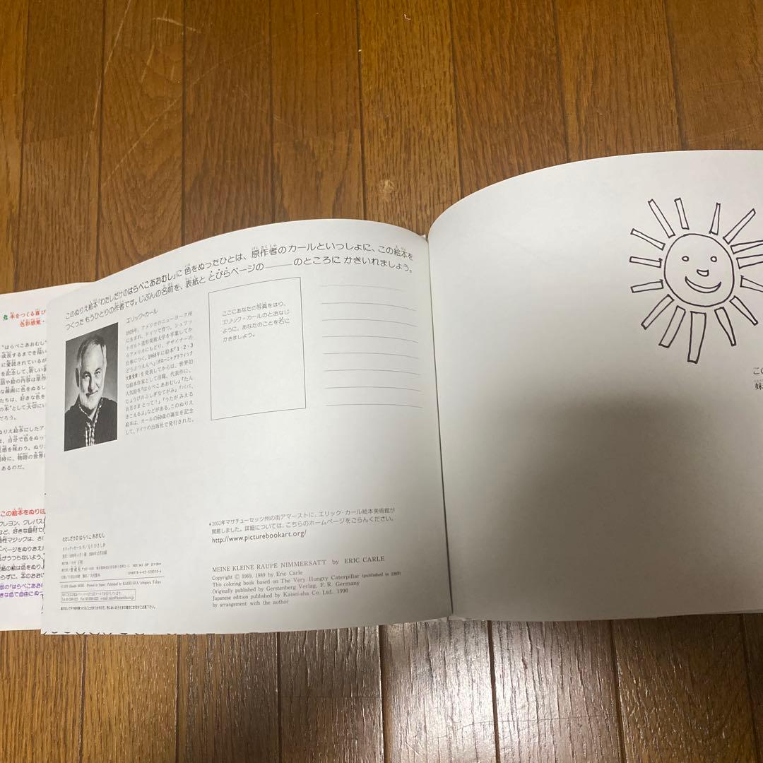 絵本 まとめ売り 0歳 1歳〜年長位50冊アンパンマンおまけ❣️