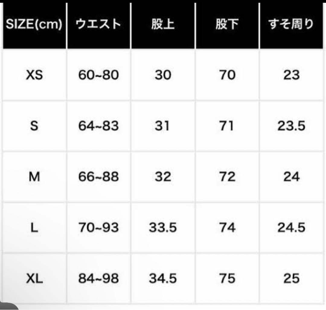 needles トラックパンツ サイズM ジャージ - メルカリ
