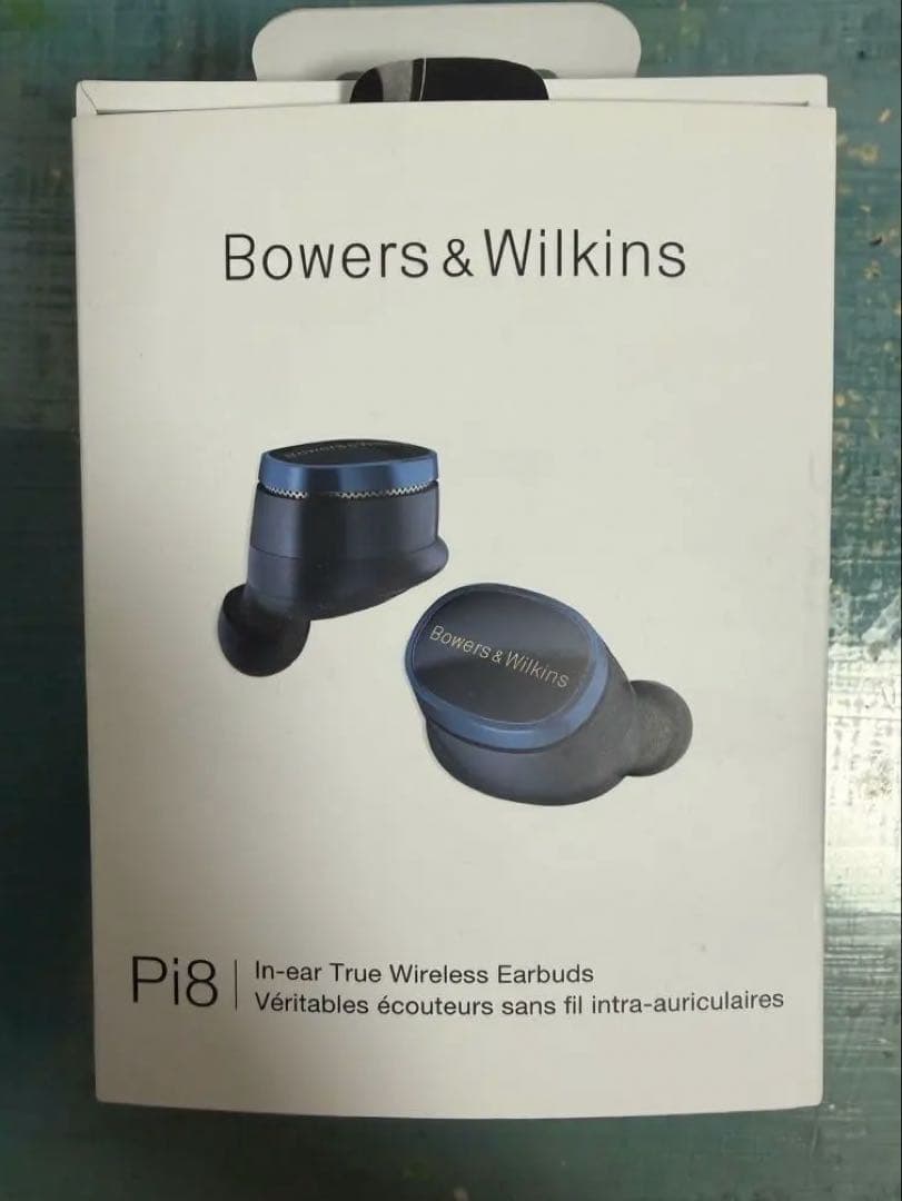 イヤホン Bowers & Wilkins Pi8