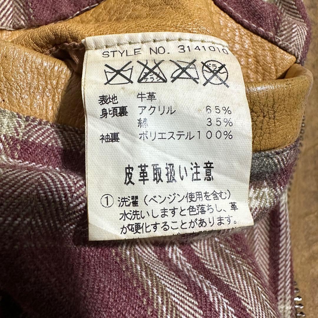 専用☆希少✨メンズL Schottクラシックレーサー シングルライダース