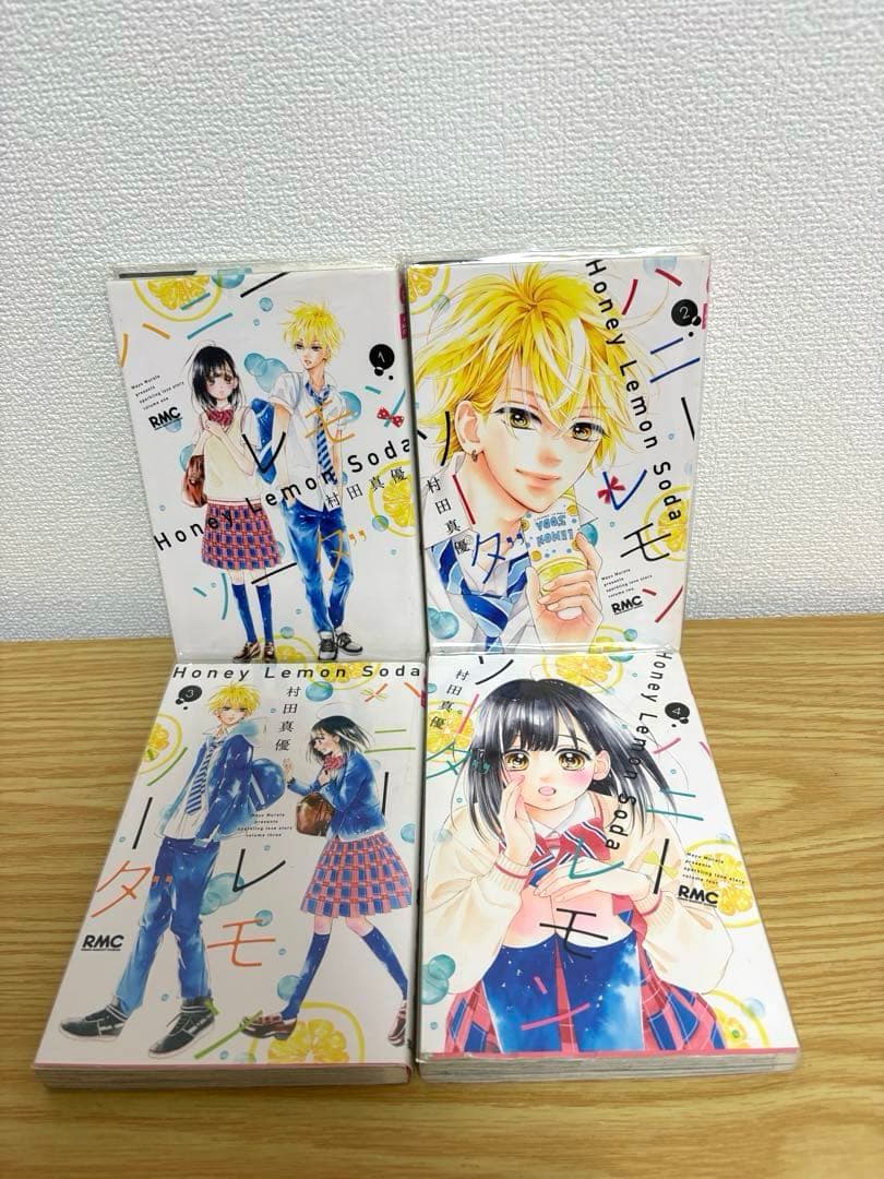 ハニーレモンソーダ 全30巻セット サイドストーリー 映画ノベライズ