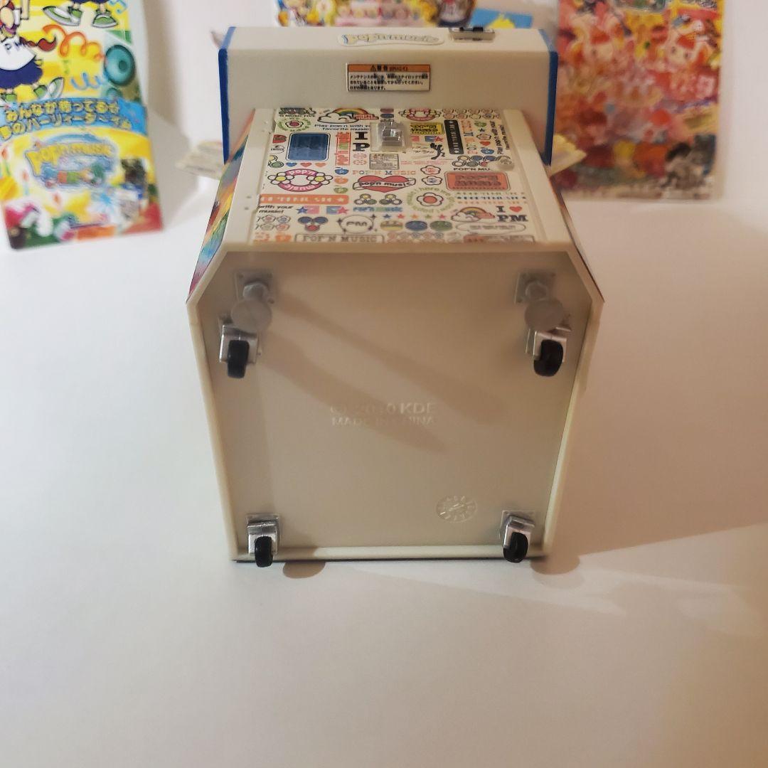 デスクトップアーケードコレクションVol.3 ポップンミュージック PARTY