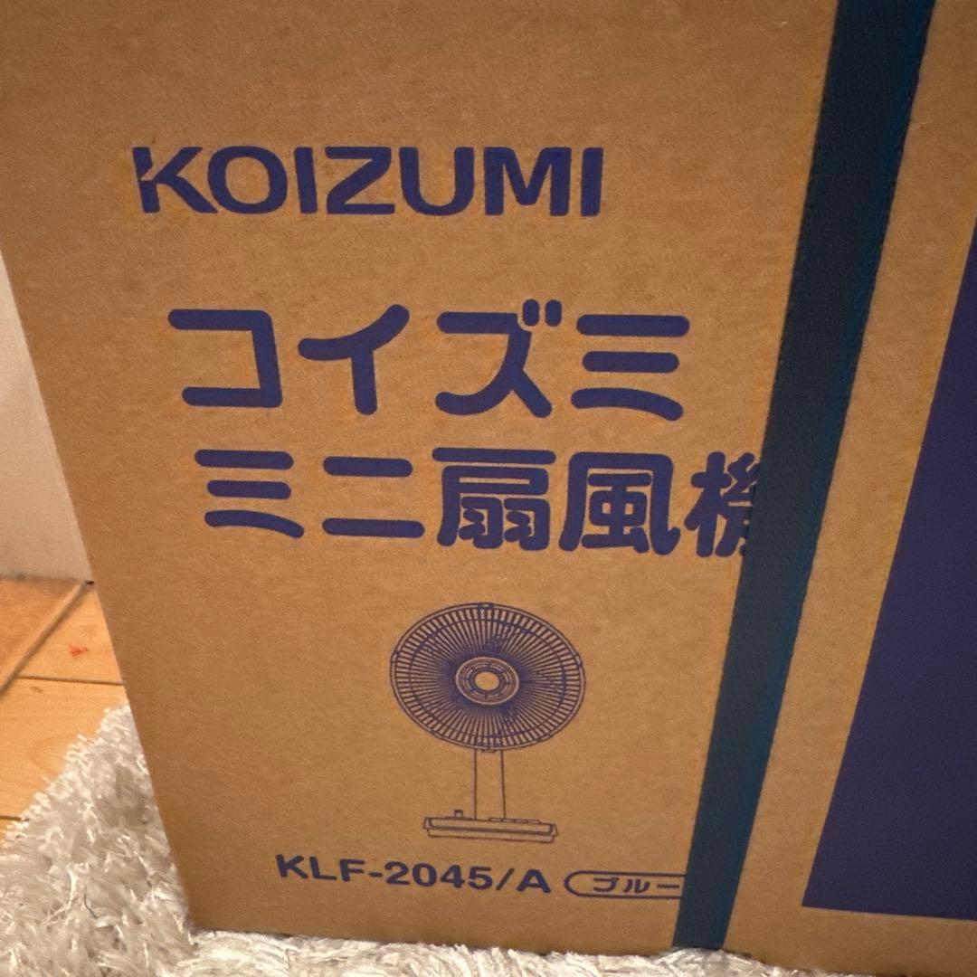 コイズミ☆ミニ扇風機☆レトロ調