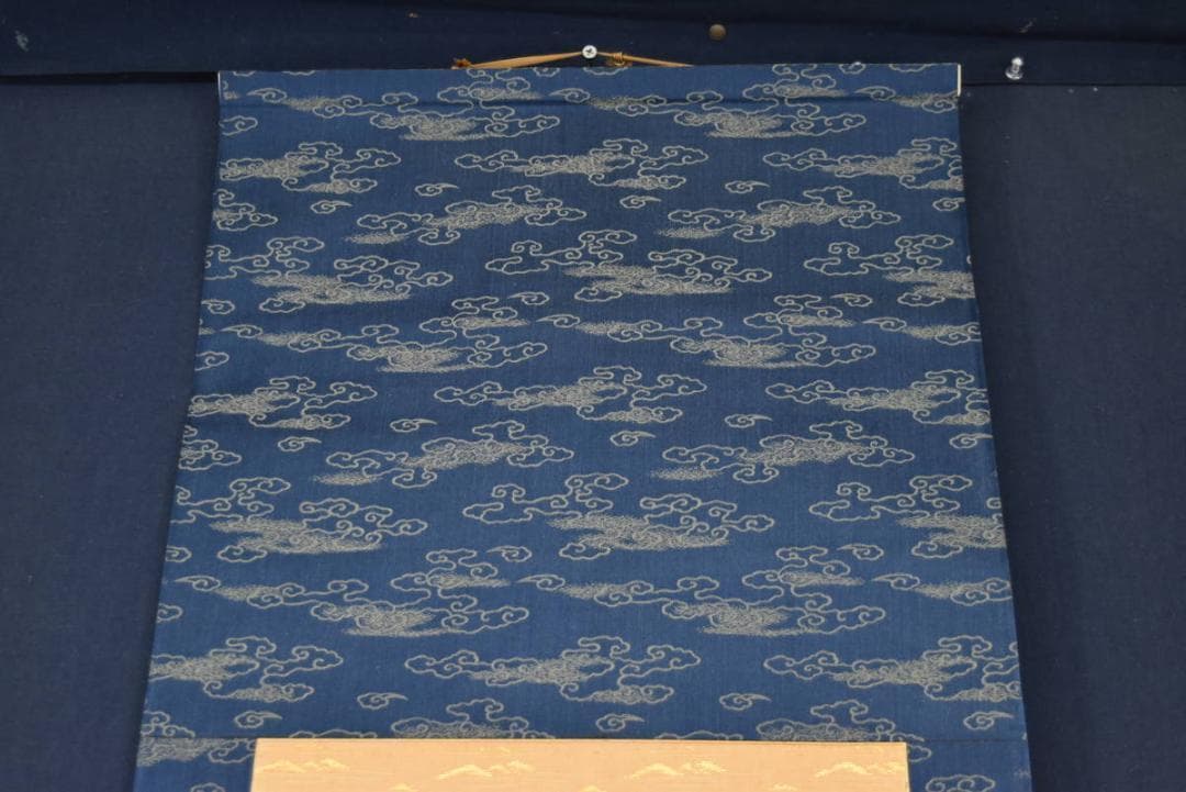 真作】橋本関雪/漁夫画賛/掛軸/名家伝来/AA-10 - メルカリ