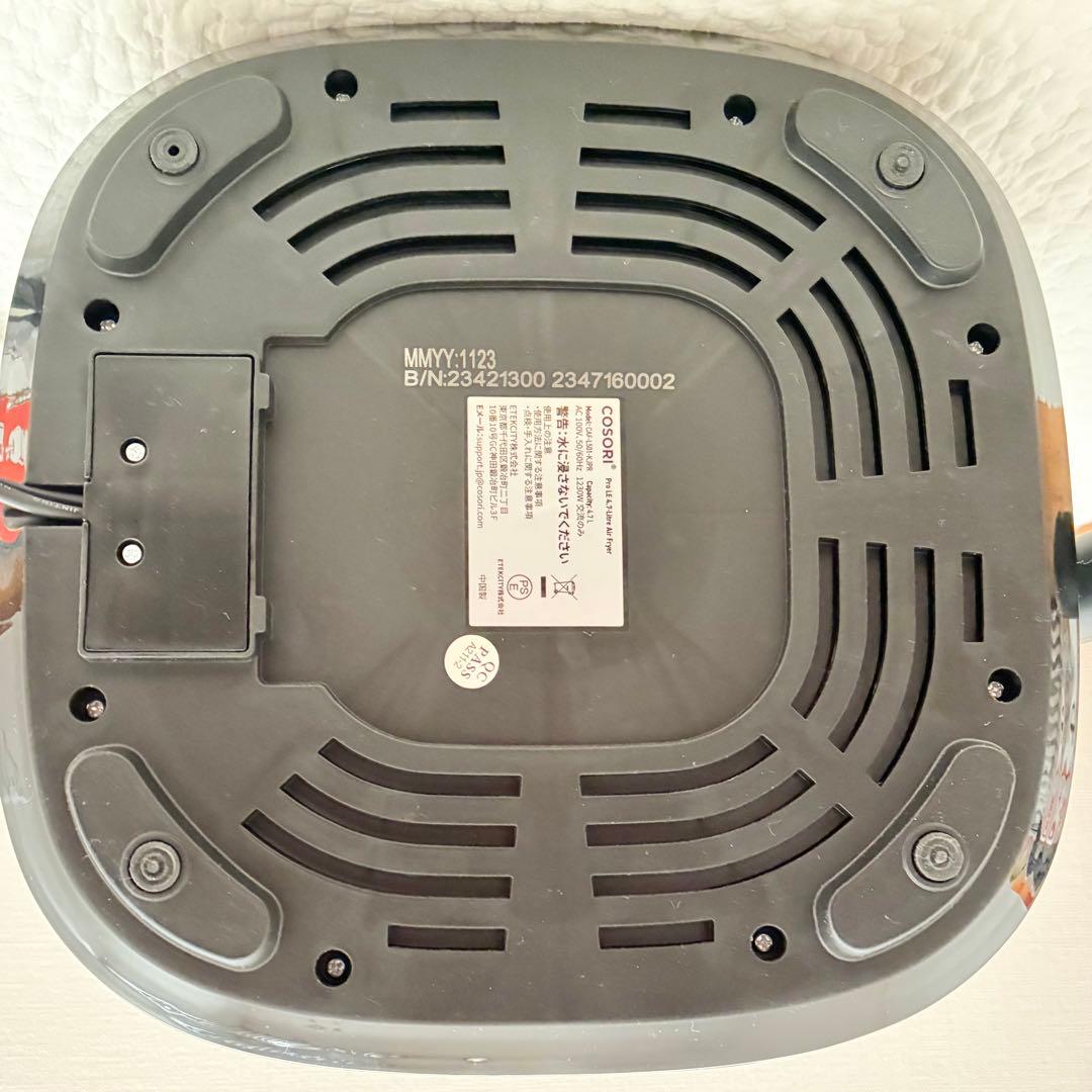 新品・未使用　COSORI ノンフライヤー ノンフライヤー　4.7L