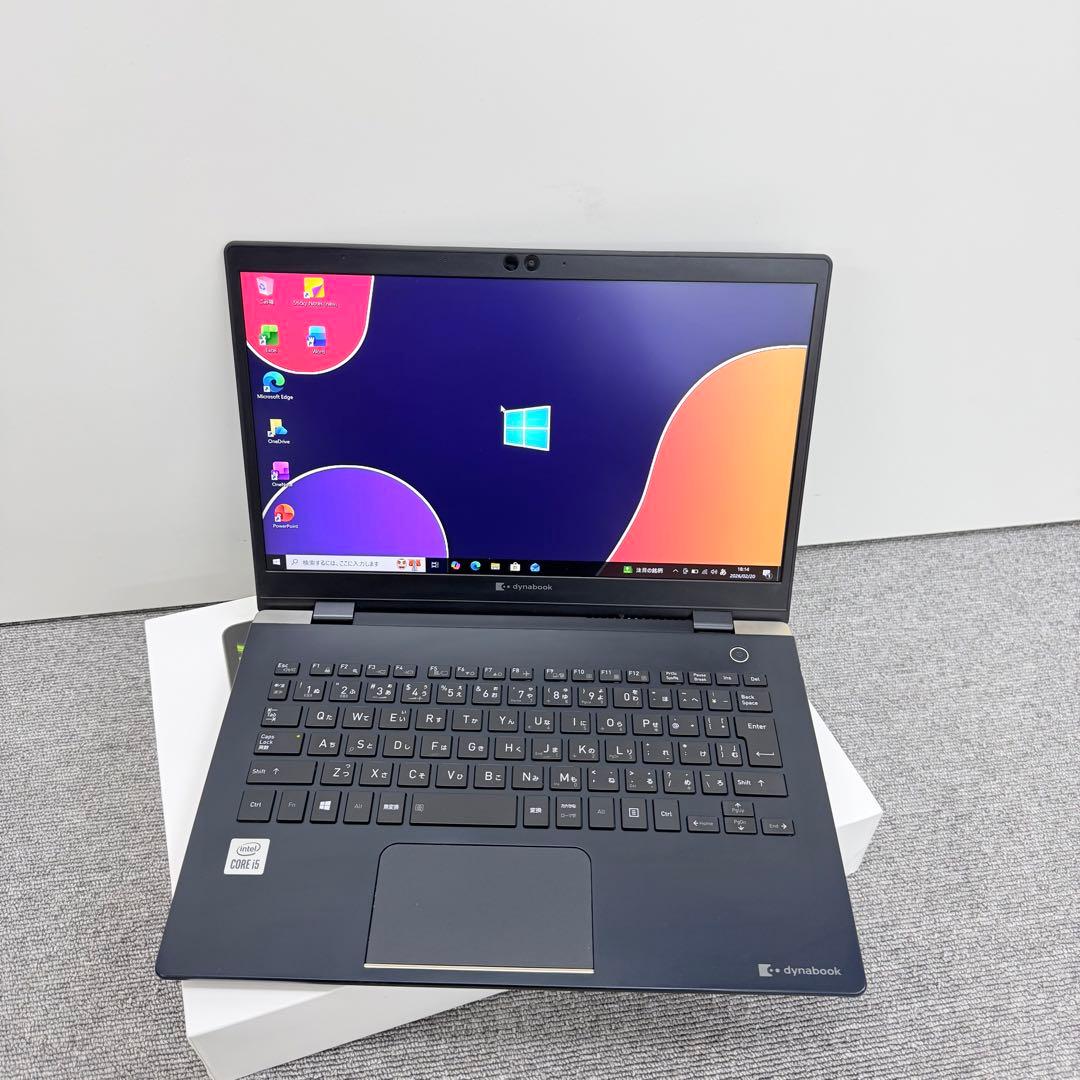 Dynabook G83/FR｜Core i5｜8GB｜SSD 256G - メルカリ