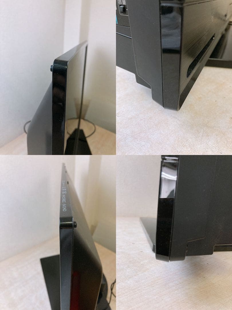 通電OK 三菱 液晶テレビ ブルーレイディスクプレーヤー REAL 20年製