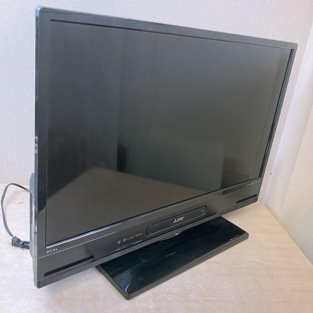 通電OK 三菱 液晶テレビ ブルーレイディスクプレーヤー REAL 20年製
