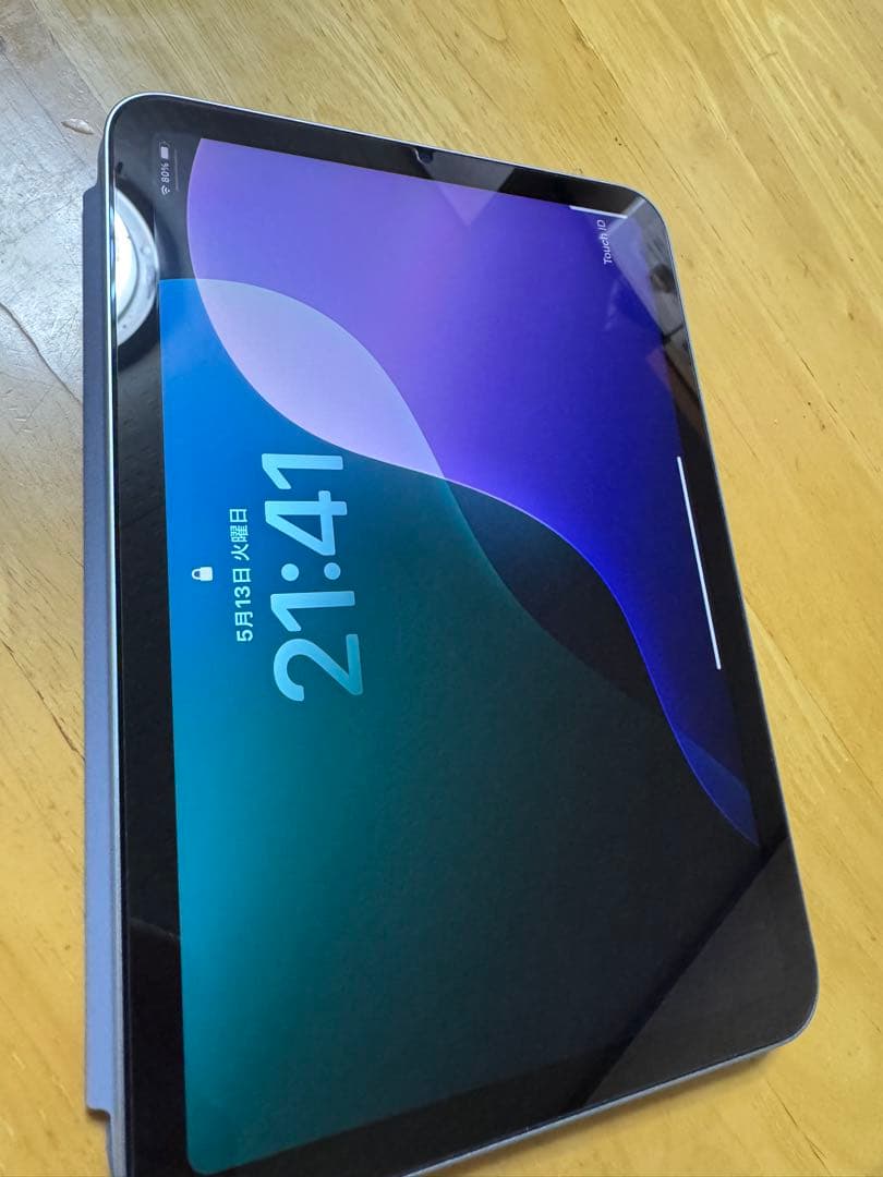 iPad mini (第7世代) 128GB Wi-Fi 即日発送