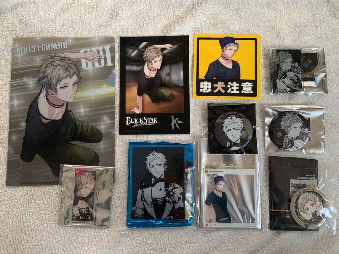ブラスタ】ブラックスター ギィ グッズ まとめの通販｜beswd.com