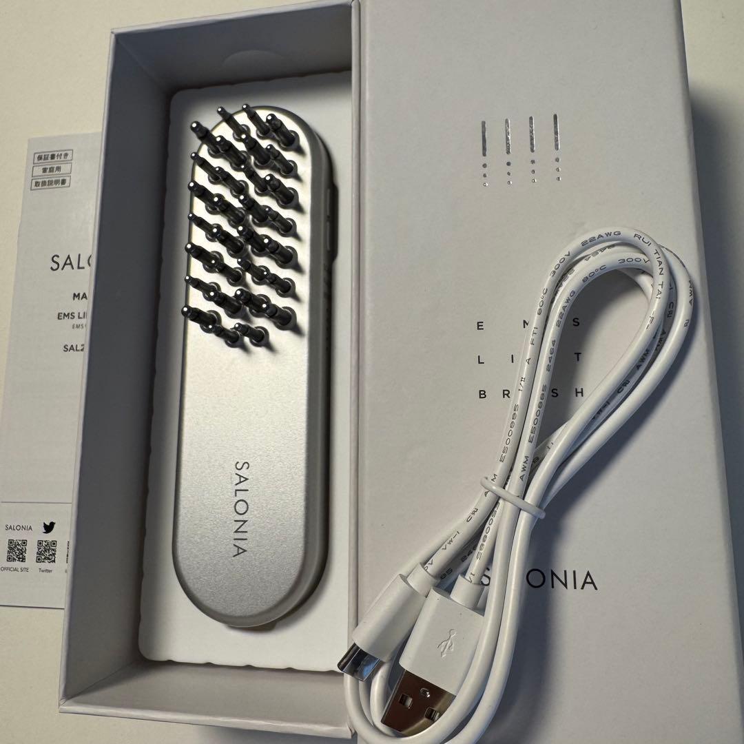 【未使用に近い美品】SALONIA EMSリフトブラシ シルバー