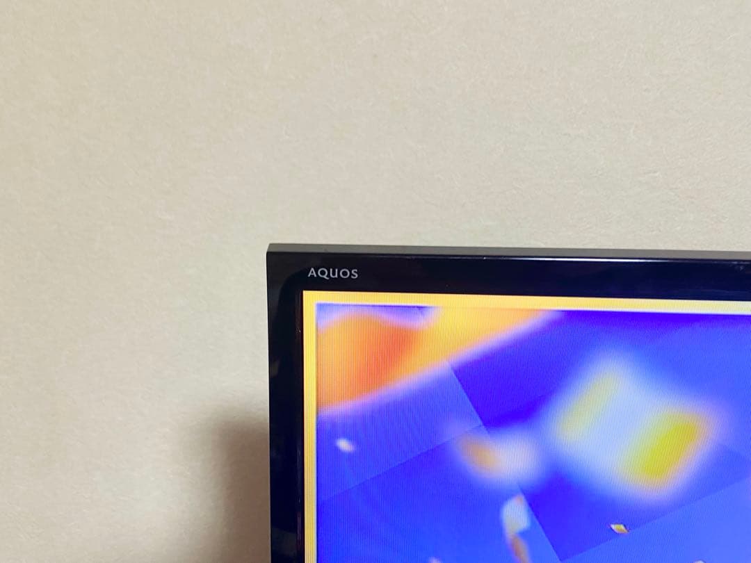 【今だけ優待価格】SHARP AQUOS 32V型HD｜裏番組録画対応｜HDMI