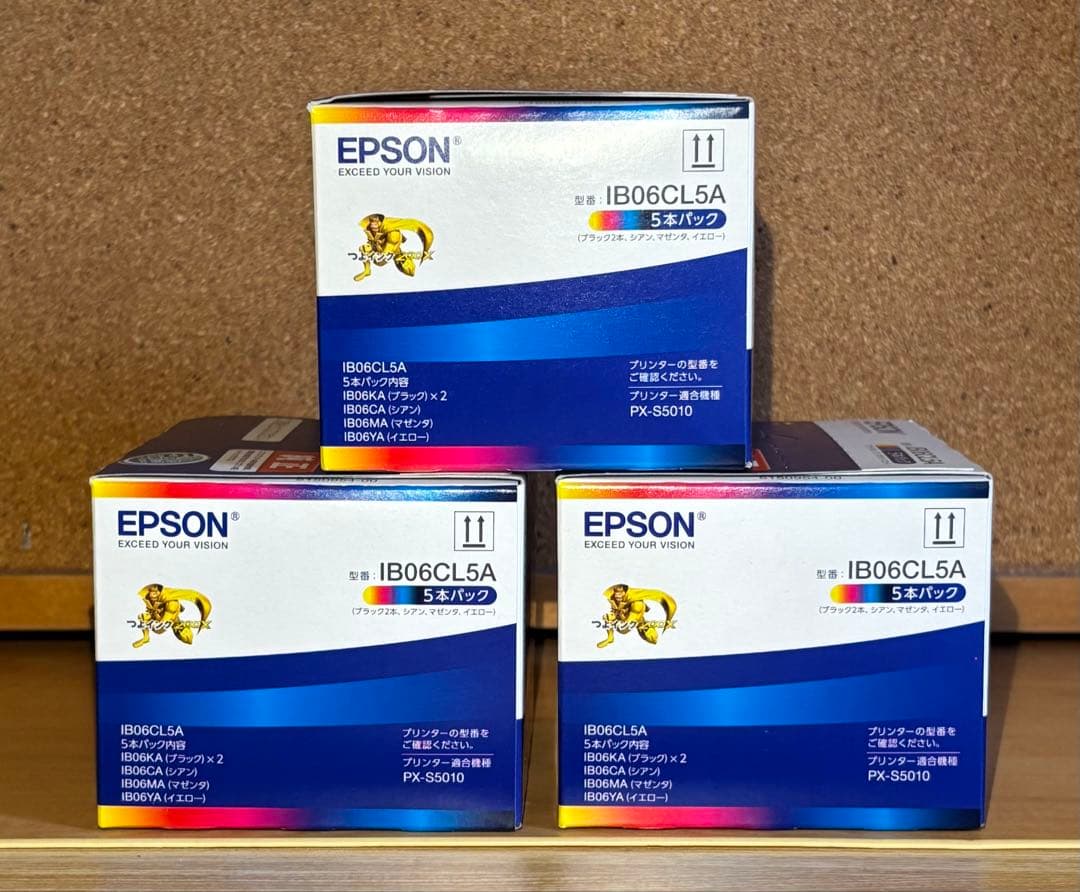 純正EPSON IB06CL5A インクカートリッジ 5色×3箱、新品未開封