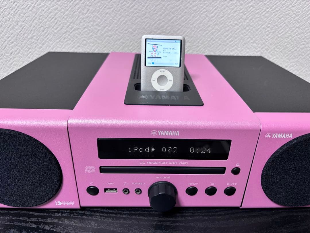 ヤマハ CRX-040 CDコンボ リモコン付き