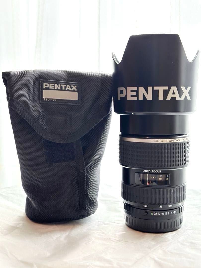 ペンタックス SMC PENTAX-FA 645 80-160mm F4.5 ペンタックス FA645ズーム 80～160mmF4.5 価格比較 - 価格.com