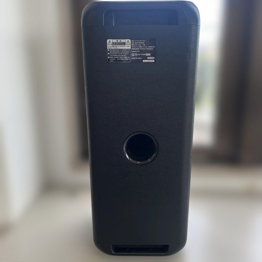 パーティースピーカー GRV-PS70WA Bluetooth ワイヤレス