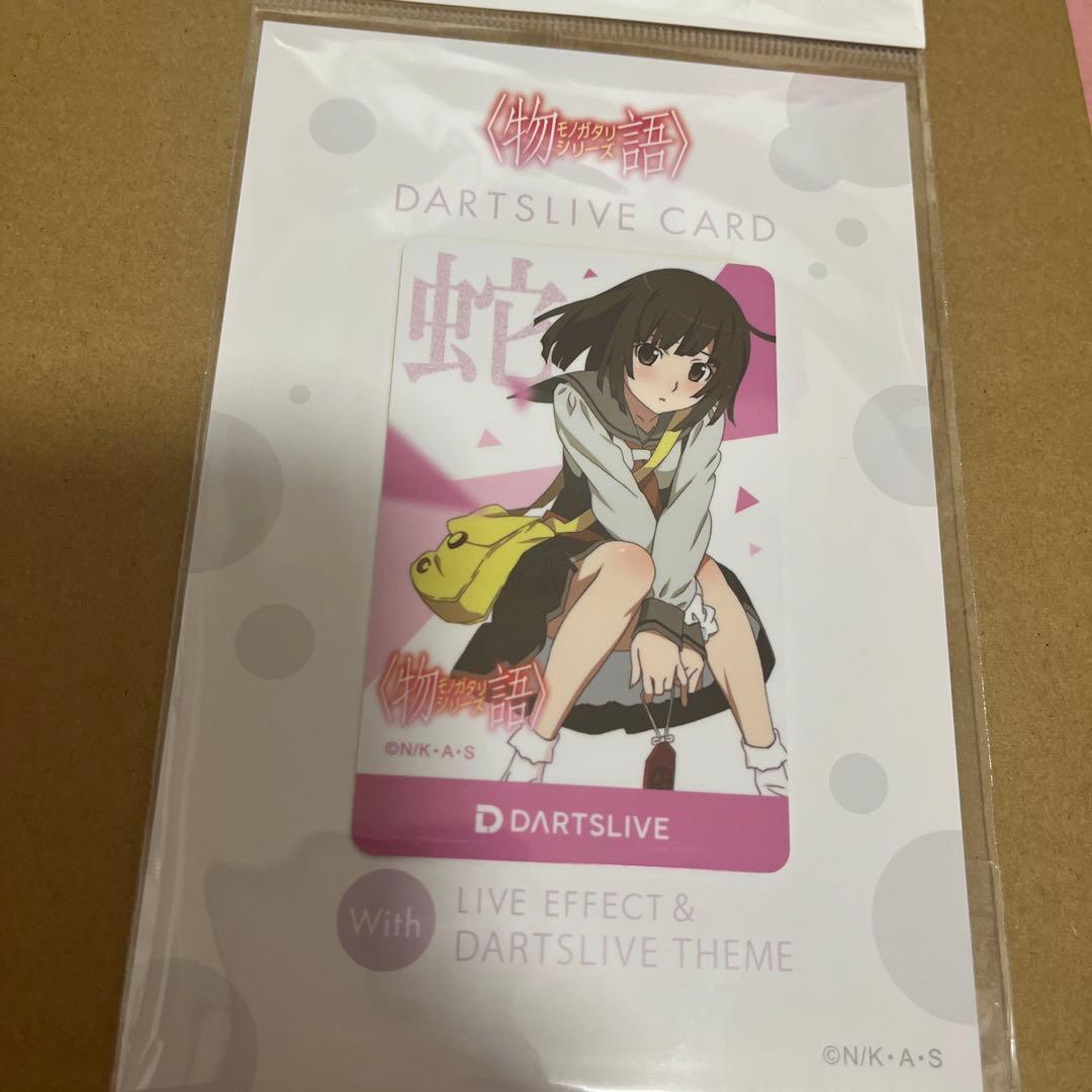 千石撫子 テーマ付き ダーツライブカード - メルカリ