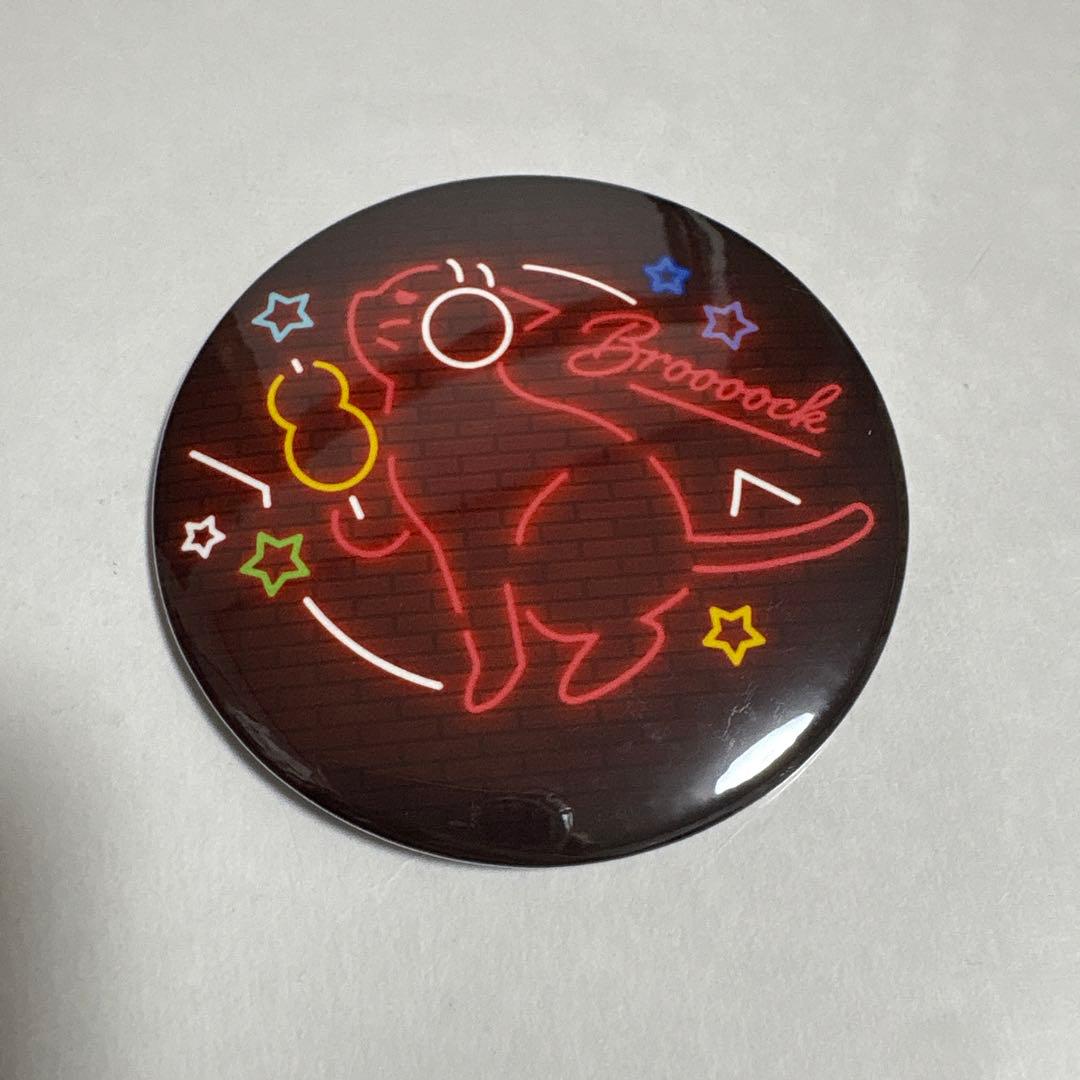 ワイテルズ ヴィレヴァン vv 缶バッジ Broooock - メルカリ