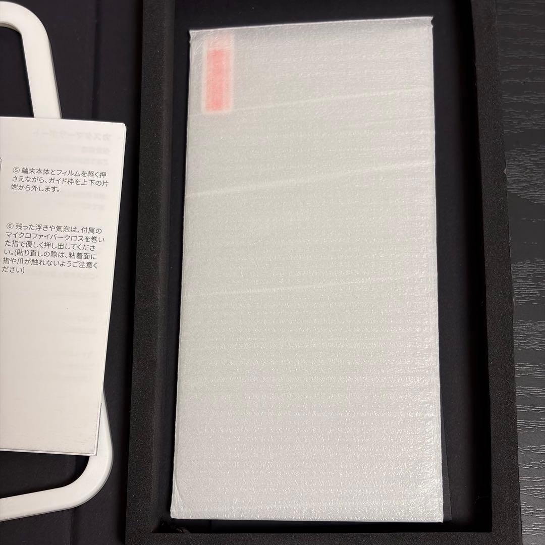 iPhone 14 Pro ゴールド 128GB simフリー　保護ガラス付き