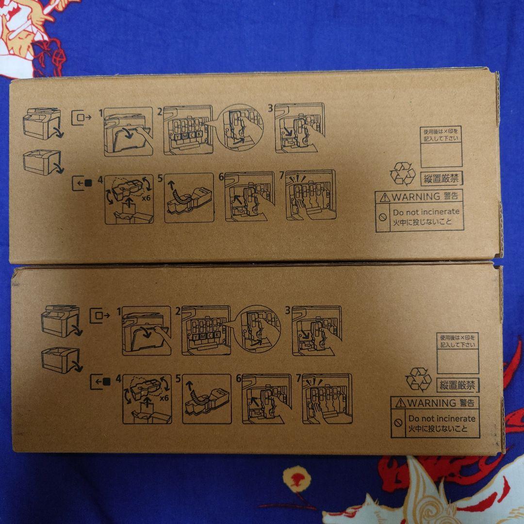 富士フイルム Apeos C320 インクトナーカートリッジ まとめ