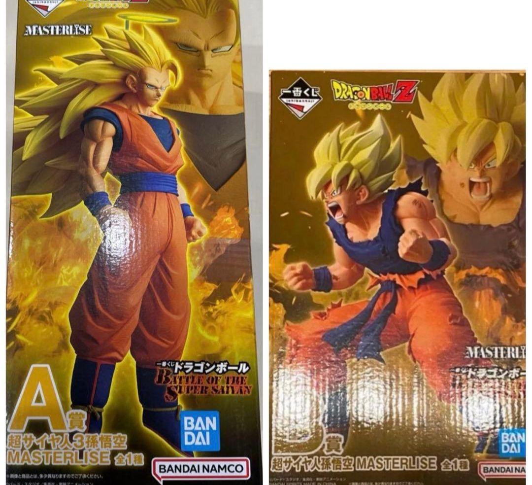ドラゴンボール 一番くじ A賞 B賞 超サイヤ人 孫悟空 - メルカリ