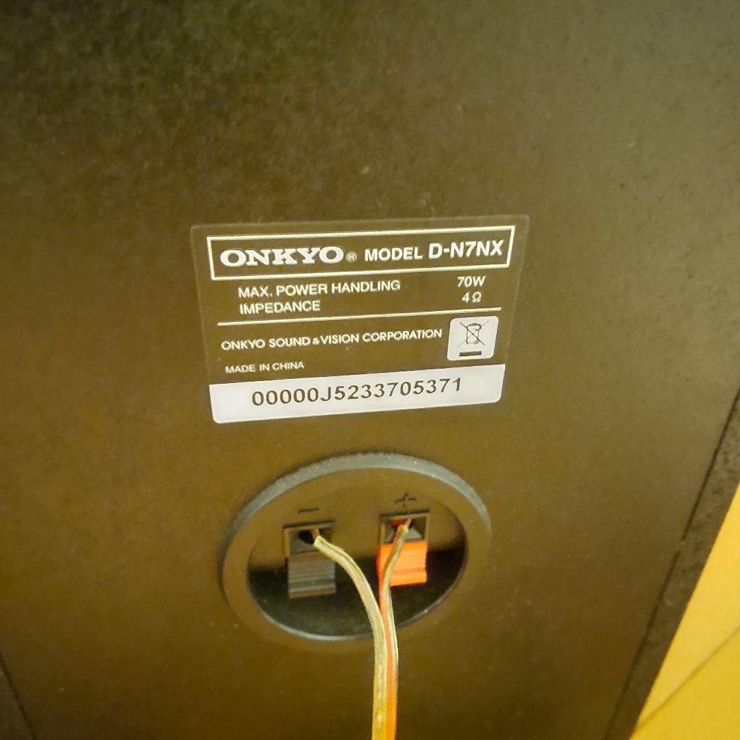 ONKYO FR-N7NX ミニコンポ 2スピーカー