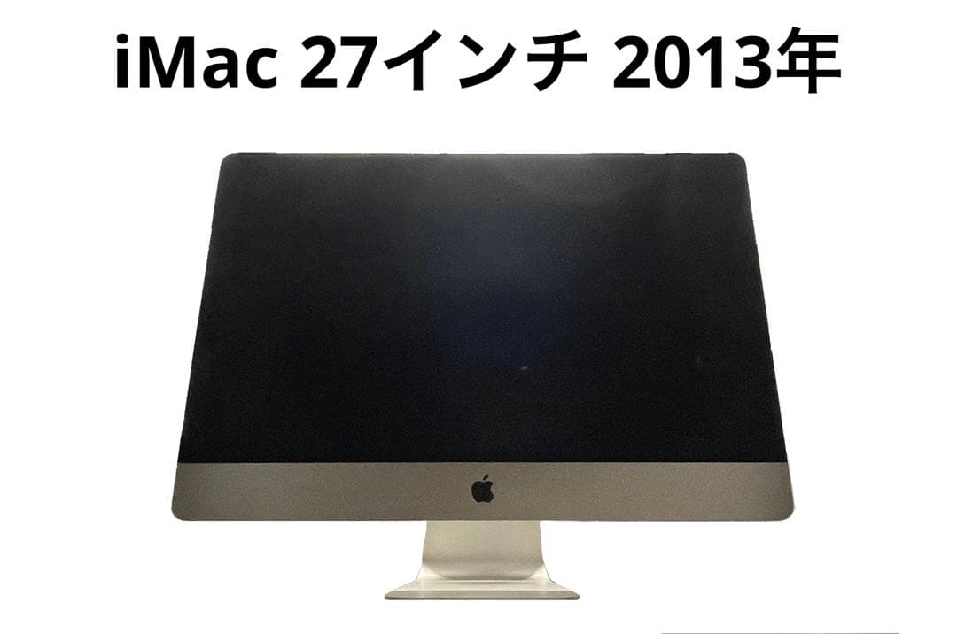 Apple iMac ME088J/A 27inch デスクトップPC 2013Macデスクトップ