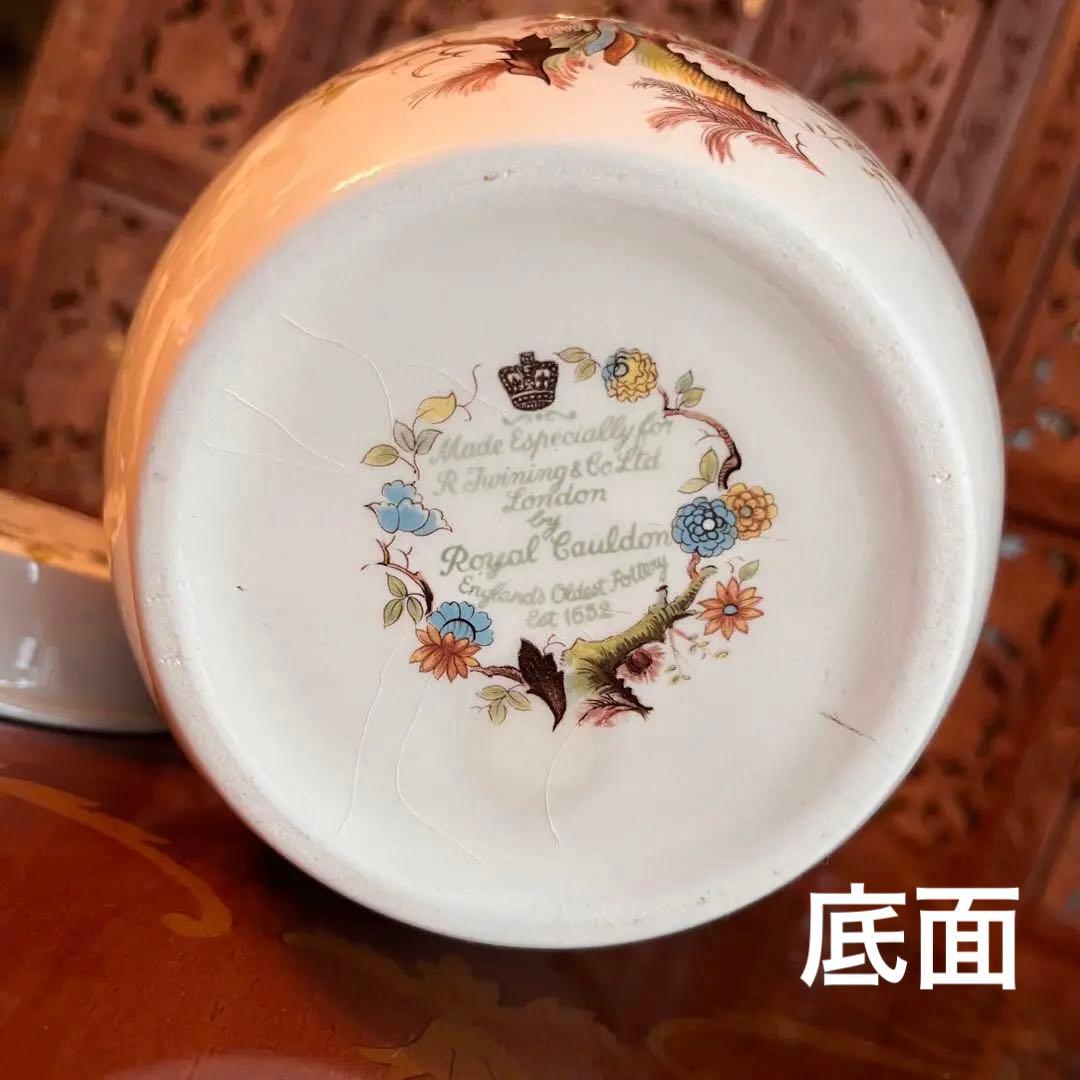 英国Royal Cauldon アンティーク茶葉入れ 花鳥柄 シノワズリ 紅茶壺