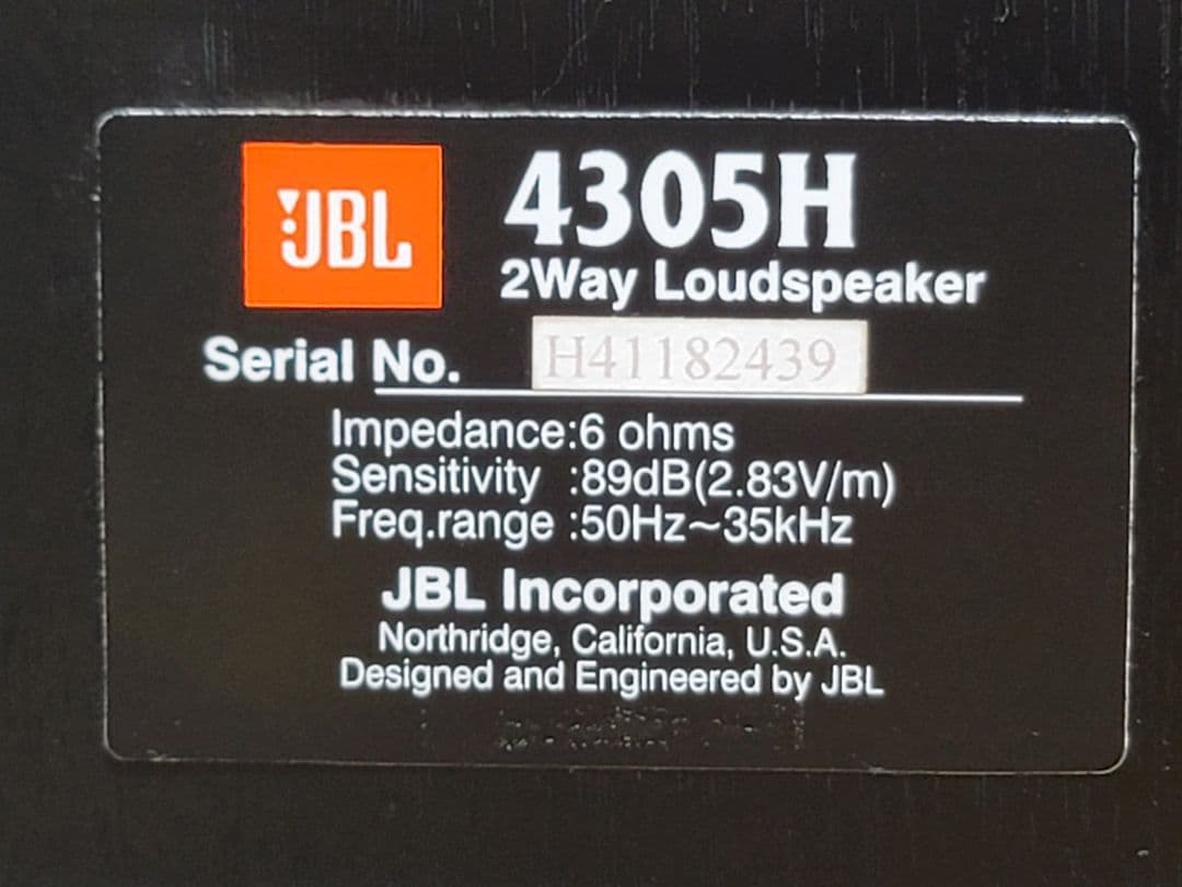 JBL 4305H WX ブラック スピーカーペア ジェイビーエル