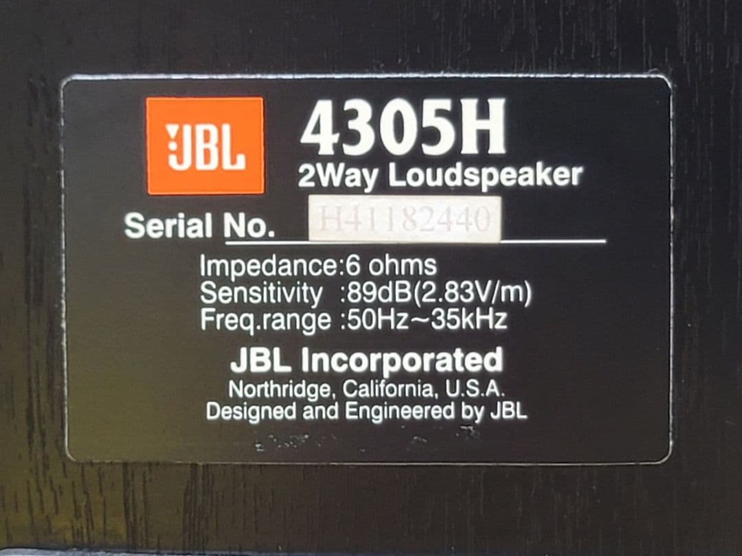 JBL 4305H WX ブラック スピーカーペア ジェイビーエル