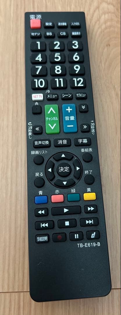 TOSHIBA REGZA 49Z700X 49インチ液晶テレビ 本体　ジャンク