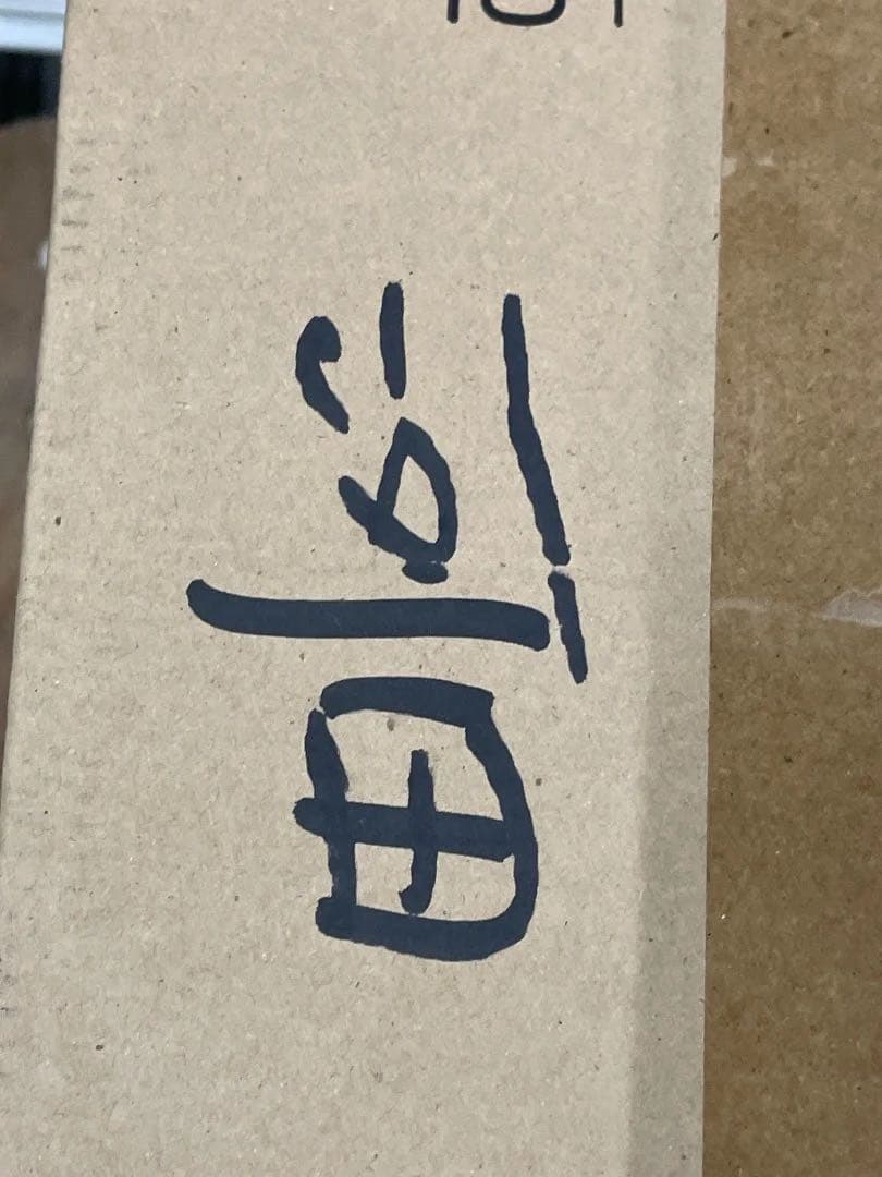 未開封品　ベルソス　SH-200 オイルレスヒーター　8畳用　暖房器具　ホワイト