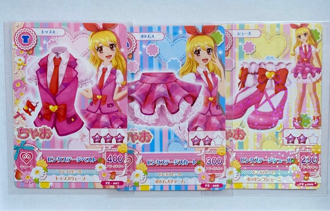 アイカツ ピンクステージコーデ (星宮いちご) - メルカリ