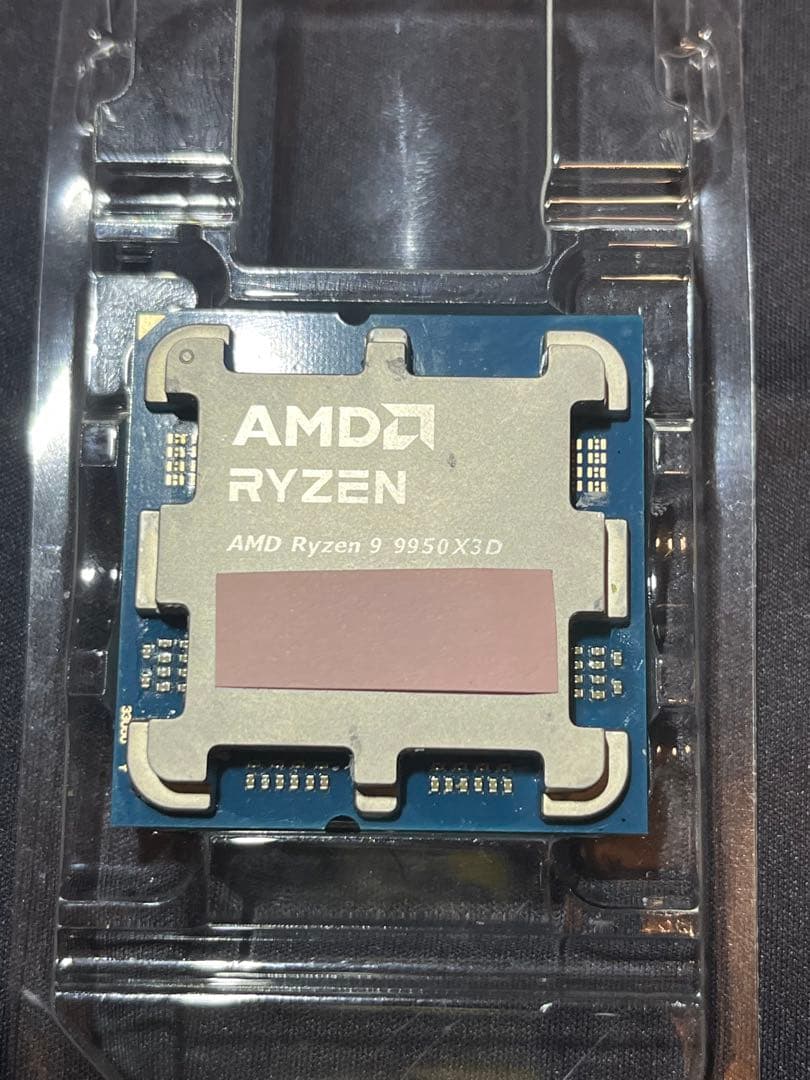 AMD Ryzen 9 9950X3D CPU ジャンク扱い