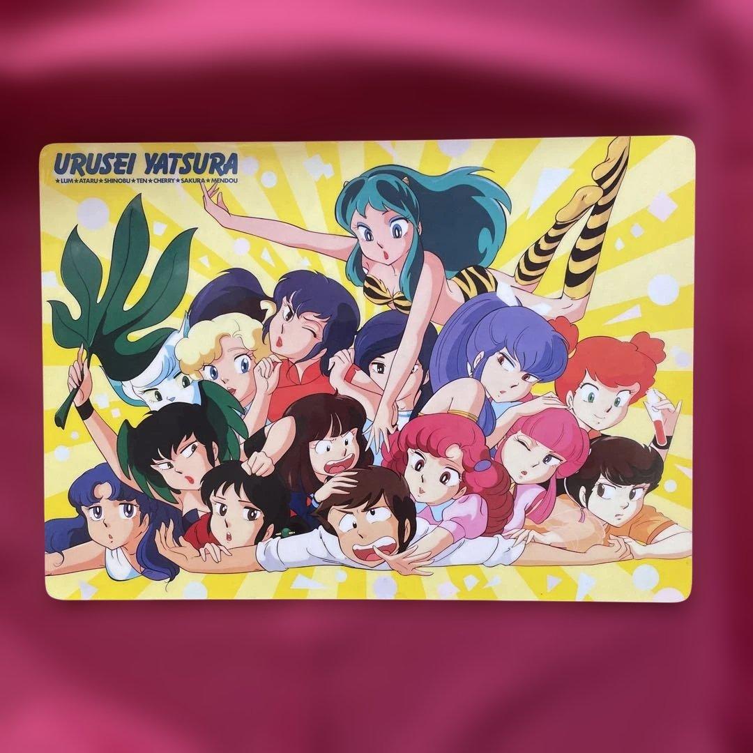 うる星やつら 下敷き - メルカリ