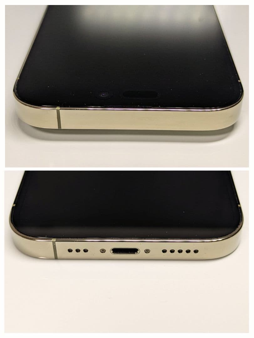 そら【バッテリー新品】 iPhone14Pro 256GB箱/ケース付